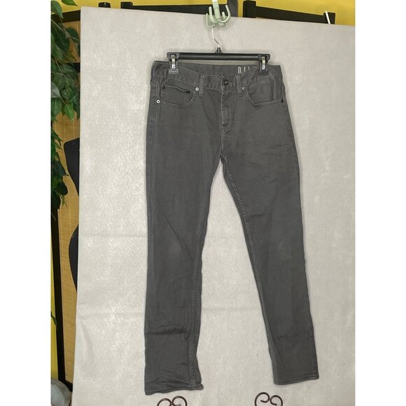 Bullhead Other - Bullhead Dillon Skinny Jeans Gray Size 31x30 Mens Cotton Blend Stretch Denim EUC
